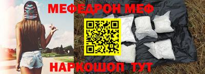 мдма Среднеуральск