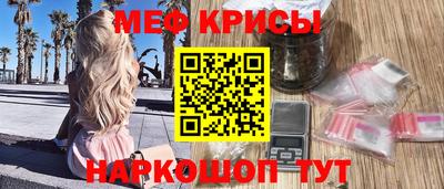 мдма Среднеуральск