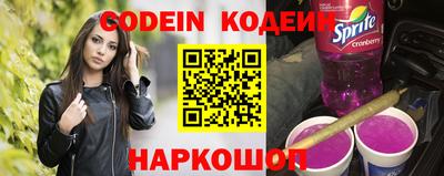дмт Старая Купавна