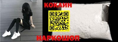 дмт Старая Купавна