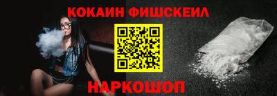 мдма Среднеуральск