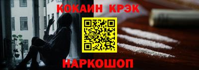 мдма Среднеуральск