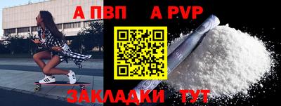 дмт Старая Купавна