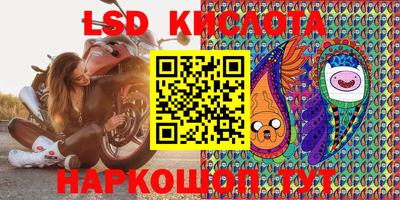 дмт Старая Купавна
