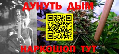 мдма Среднеуральск