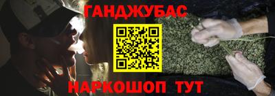 дмт Старая Купавна
