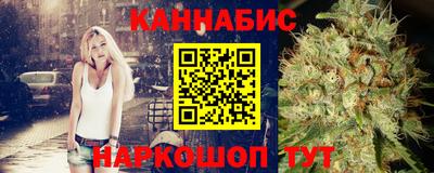 mdpv Ставрополь