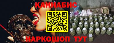 mdpv Ставрополь