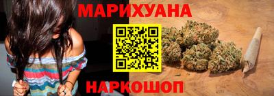 mdpv Ставрополь