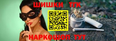 mdpv Ставрополь