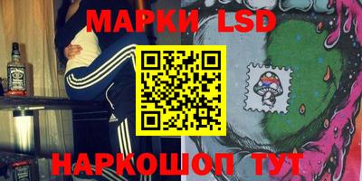 mdpv Ставрополь