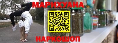 мдма Среднеуральск