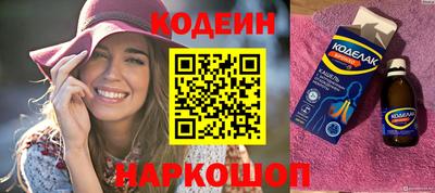 mdpv Ставрополь
