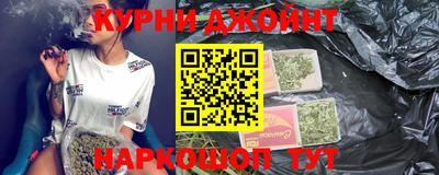дмт Старая Купавна