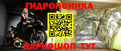 мдма Среднеуральск