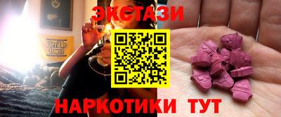 mdpv Ставрополь