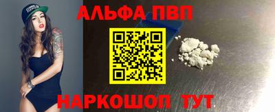 мдма Среднеуральск