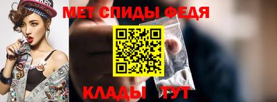 mdpv Ставрополь