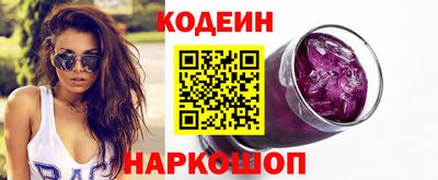 mdpv Ставрополь