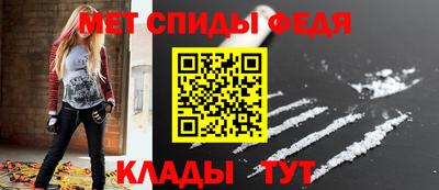 дмт Старая Купавна