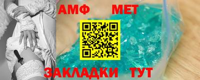 мдма Среднеуральск