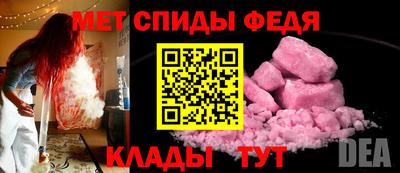 дмт Старая Купавна