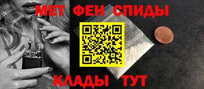 mdpv Ставрополь