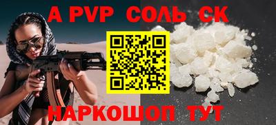 дмт Старая Купавна