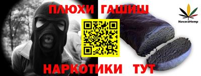 дмт Старая Купавна