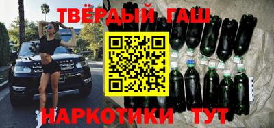 дмт Старая Купавна