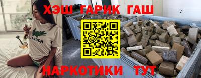дмт Старая Купавна