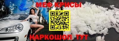 мдма Среднеуральск