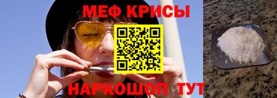 мдма Среднеуральск