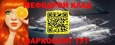 мдма Среднеуральск
