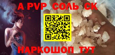 дмт Старая Купавна