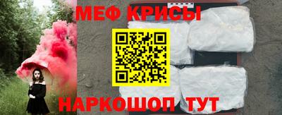 дмт Старая Купавна